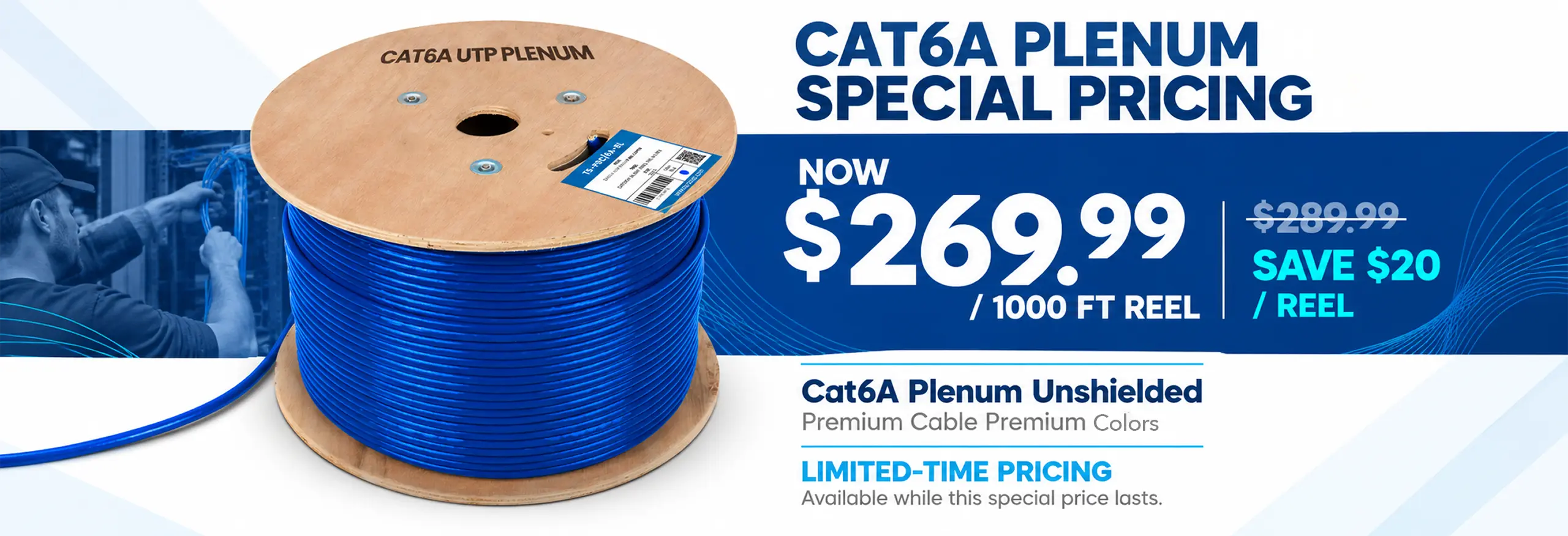 ATS Cable